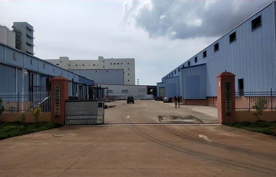 彩鋼瓦翻新_彩鋼瓦改色_海南省雷馬國(guó)際貿(mào)易有限公司